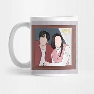 King The Land Korean Drama Mug